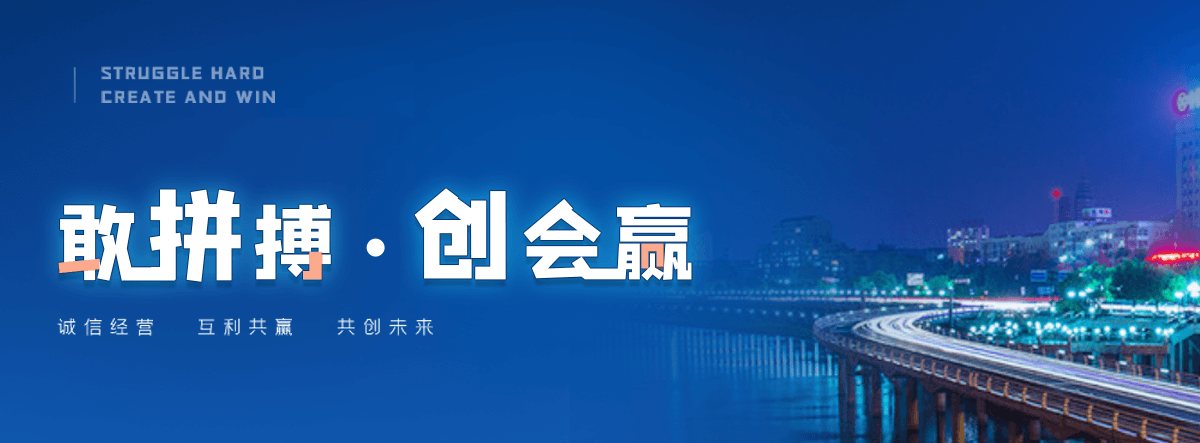 乌兰察布奇美透明ABS PA-758知名制造商